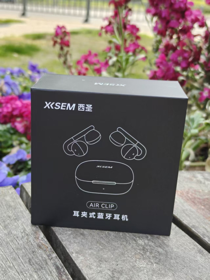 西圣蓝牙耳机
