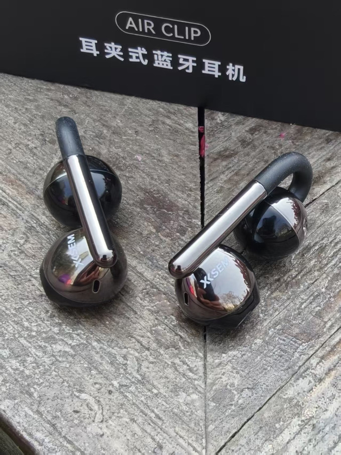 西圣蓝牙耳机