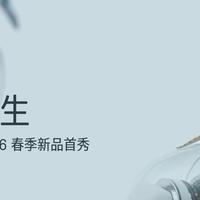 ZEROTH元点智能亮相AWE，N1等重磅首发新品成为全场焦点