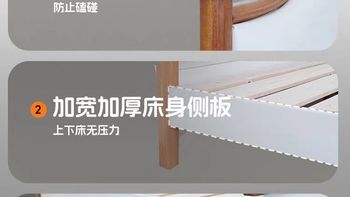 谁懂啊！这张魔法城堡儿童床直接把童话搬进家🏰