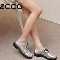 爱步运动鞋：舒适神器还是高价低质？2000+用户真实口碑大PK