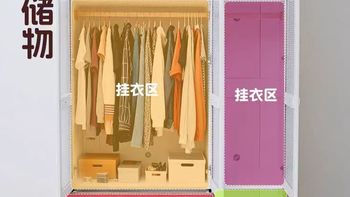 叮叮熊全实木儿童衣柜｜奶油风娃房收纳天花板✨