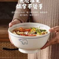 2026 新款一人食泡面碗🔥打工人干饭仪式感天花板