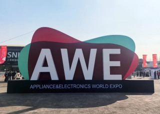 2026AWE 逛展攻略✨黑科技直接封神
