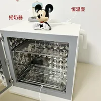 简直是喂养神器😭我不是最后一个知道的吧