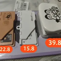 可得优卡片式打孔器测评