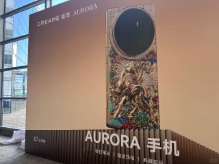 AWE2026 东方枢纽封神了💥未来生活直接提前体验