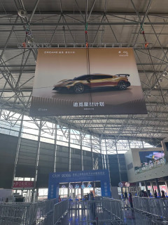 AWE2026 东方枢纽封神了💥未来生活直接提前体验