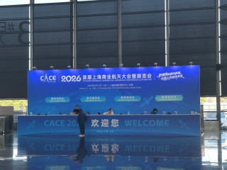AWE2026 东方枢纽封神了💥未来生活直接提前体验
