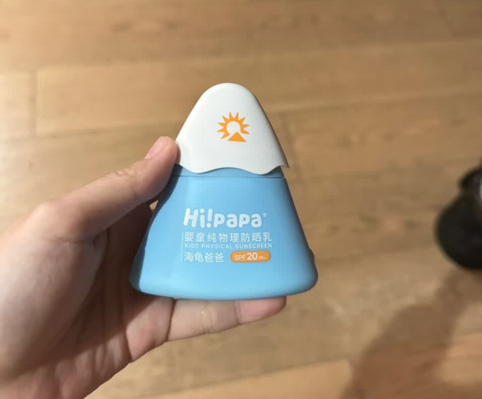海龟爸爸宝宝护肤
