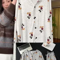 市面上的睡衣，根本没考虑过高个子！今天这套，就是专门给高个子加长版#高个子穿搭 #高个子女生 #加长居家服#纯棉睡衣#面料柔软舒适