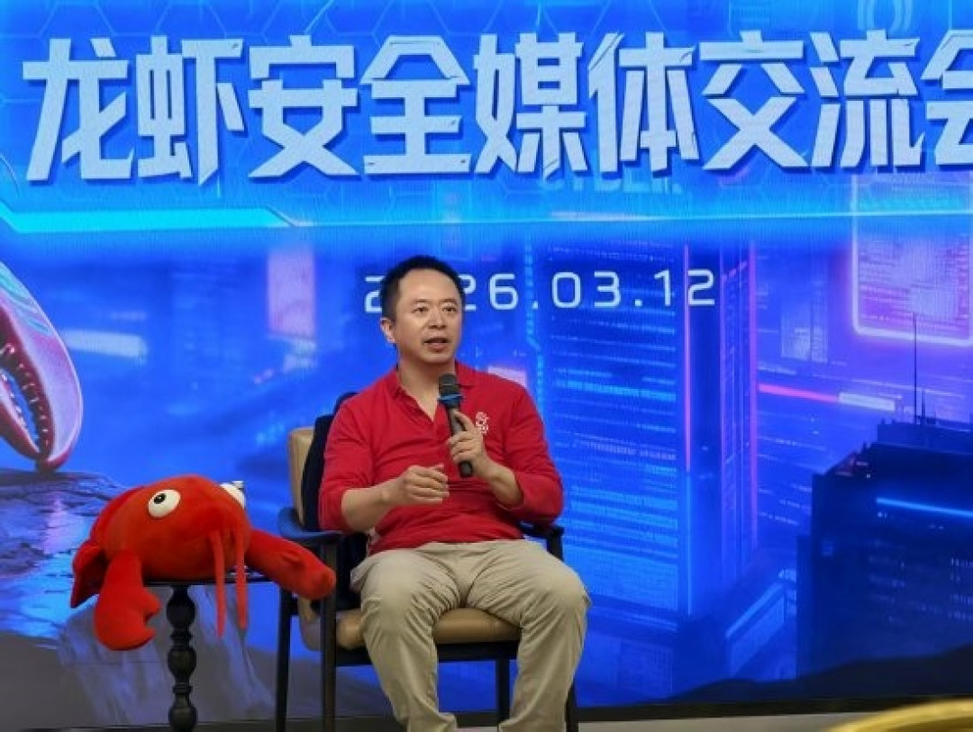 周鸿祎：西贝很冤枉 中国最大的预制菜公司是软件行业 以后卖软件没价值