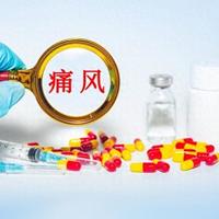 痛风急性发作别硬扛！这3种中药外敷“救急方”，30分钟消肿止痛