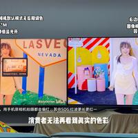 SQD-Mini LED和RGB-Mini LED电视差别大吗？能不能具体说说？