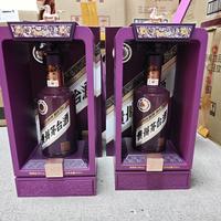 🔥丙午马年茅台抢购全攻略!1899元抢爆款,附