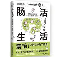 怎样可以解决便秘?