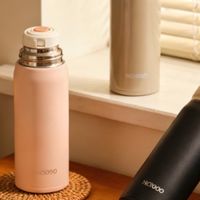 2026保温杯品牌排行榜前十名，热销与品质双认带你了解什么牌子好