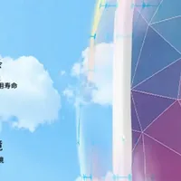 匹克球 pickleball球拍运动板羽球拍户外运动 送教程送一年质保#新年好物季 #户外运动 #球拍 #运动好物 #运动教程