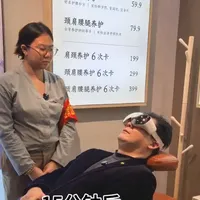 1月11日，用倍轻松给今年开个好头 1月11日，超多按摩好物推荐给大家，来我直播间解锁更多惊喜#倍轻松 #年货节 #爱用好物 #按摩仪 #按摩放松