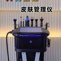 六代黑综每个探头都是怎么用的#科普一下 #仪器美容 #皮肤管理仪