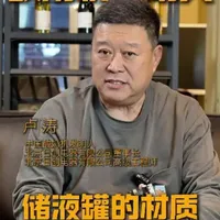 日创酸奶机与市售酸奶机真实对比(三)#机械加工制造 #日创酸奶机 #酸奶机商用