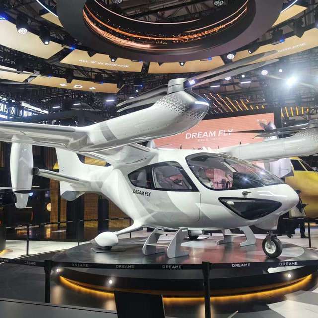 追觅“大招”不断！这盘子可真大啊，能玩这么大的企业不多