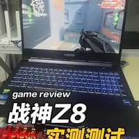 预算3000档位 高画质三角洲150帧 瓦200帧以上
想要玩游戏的一定不能错过性价比首选
#笔记本电脑 #游戏本 #游戏评测 #战神Z8