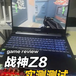 预算3000档位 高画质三角洲150帧 瓦200帧以上
想要玩游戏的一定不能错过性价比首选
#笔记本电脑 #游戏本 #游戏评测 #战神Z8