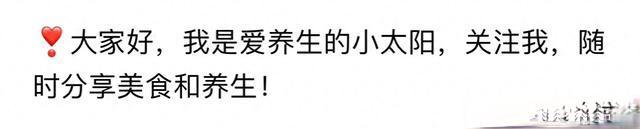 湿气缠身别瞎喝！这5款祛湿茶，对应不同体质，喝对了才有用