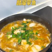 #宁波菜推荐 #宁波 从小吃到大的宁波特色醋溜带鱼，深入心底深处的喜欢，酸甜鲜全部到位 带鱼的季节试尝试着去做一定会爱上😍#美食 @DOU+上热门