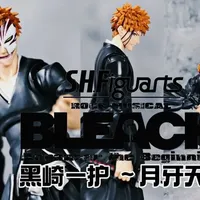 万代SHF死神黑崎一护月牙天冲 开箱测评#玩具 #黑崎一护 #死神bleach #万代模型 #万代shf