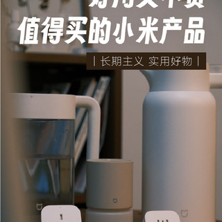 闭眼入❗️提升幸福感的小米宝藏好物