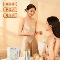 青娥纪养元饮：六味地黄+双肽搭配