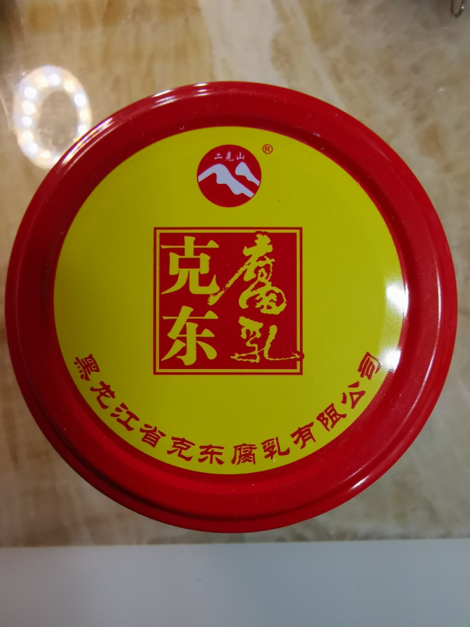 二克山其他调味品