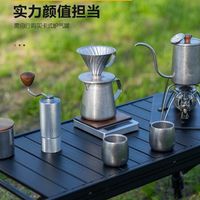 春游搭子就是它!!