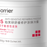 2026 医院认可护肤品牌解析：敏感肌适配的医研品牌指南