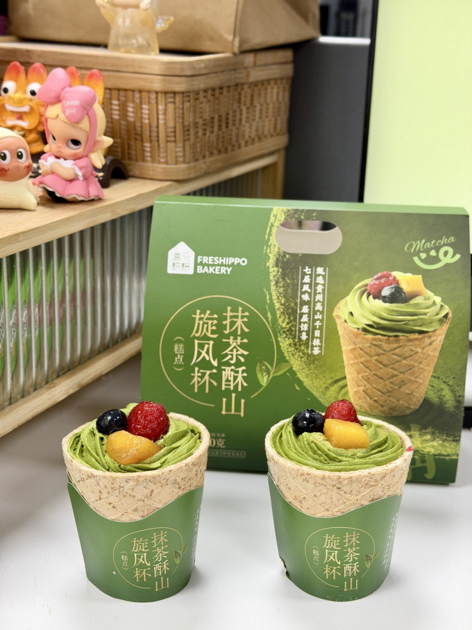 盒马甜品