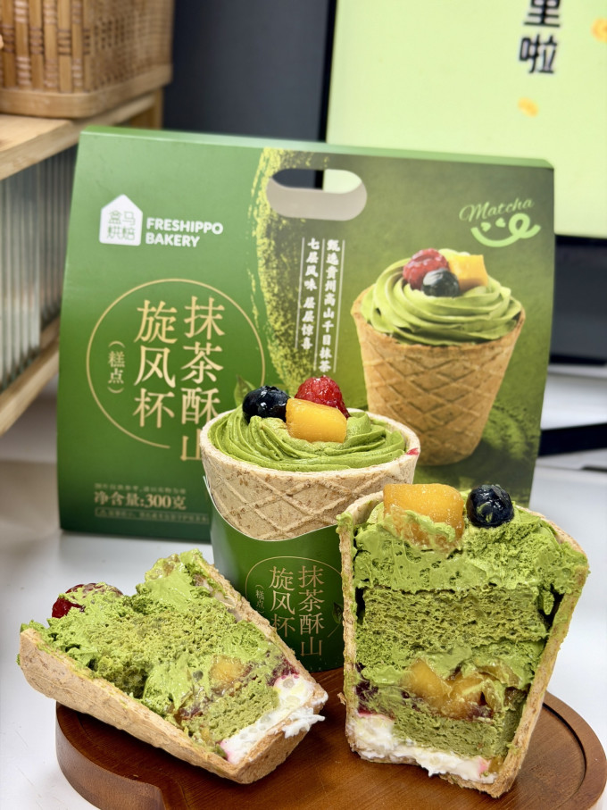 盒马甜品