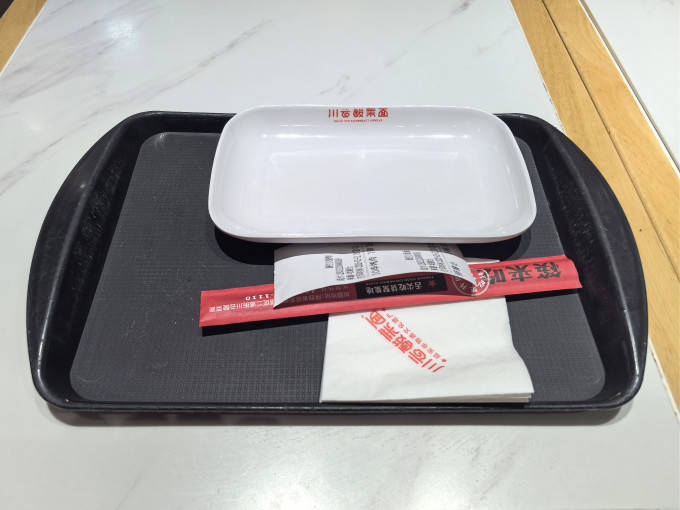 小吃快餐