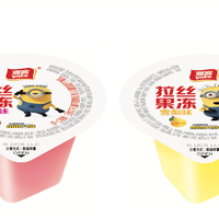 2026年果冻十大品牌TOP5深度测评：孩子爱吃的果冻布丁榜单