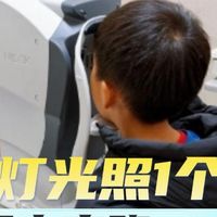 护眼灯最好的品牌排行榜前十名有哪些？年度精选十大护眼台灯品牌