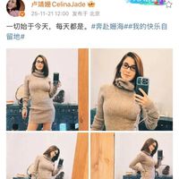 卢靖姗二胎出月子，晒自拍大秀S形身材曲线，恢复超好不像刚生完？其实背后藏着这个秘密
