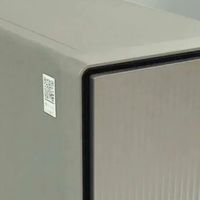 海鲜市场大量流出，联想天逸510Pro.AM4准系统支持3SATA+m.2