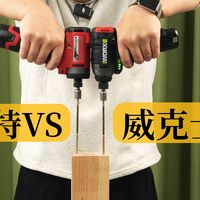 100块差在哪？威克士WU132X拆解对比罗特S11