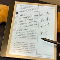 kindle scribe2024手写功能体验分享｜慢开箱｜电子书测评