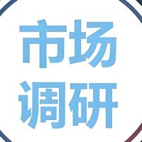 全网大数据推荐：儿童智能指纹保温杯十大热销品牌
