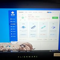 1799代淘戴尔外星人15r4 i7 8750h gtx1070 满血独显直连 16g+256g+1TB机械 8新机 缺陷:触摸板无灯光 机身轻微磨损划痕