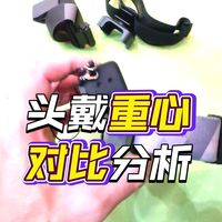 大疆 DJI Osmo Nano 头带 购买使用分享