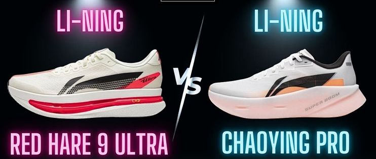 李宁 赤兔 9 Ultra vs 李宁 超影 Pro【RUN-ARE】_跑鞋_什么值得买