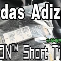 Adidas「Adizero RHEON™ Short Tights」半弹跑步短裤简单开箱